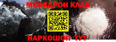 дурь Конаково
