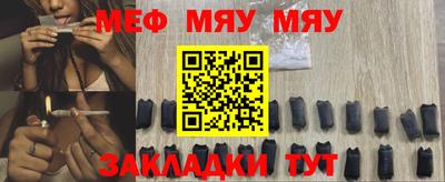дурь Конаково