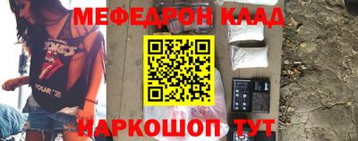 2c-b Коммунар