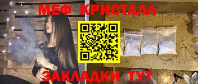 2c-b Коммунар