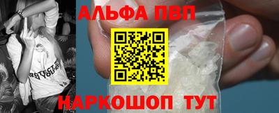 MDMA Premium VHQ Комсомольск-на-Амуре