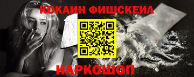 2c-b Коммунар