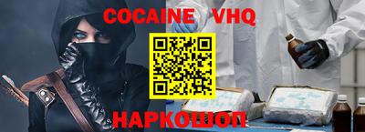 2c-b Коммунар