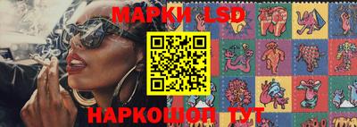 spice Краснодар