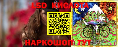 2c-b Коммунар