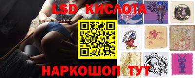 дурь Конаково