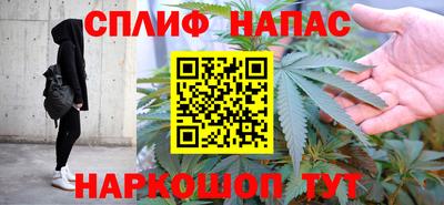 MDMA Premium VHQ Комсомольск-на-Амуре