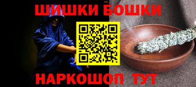 MDMA Premium VHQ Комсомольск-на-Амуре