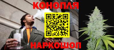 дурь Конаково