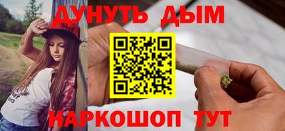 MDMA Premium VHQ Комсомольск-на-Амуре