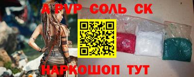 дурь Конаково