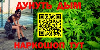 прущая мука Краснознаменск