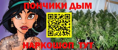 прущая мука Краснознаменск