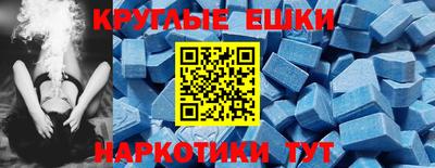 дурь Конаково