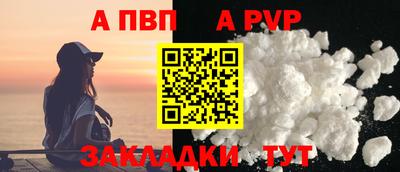 MDMA Premium VHQ Комсомольск-на-Амуре