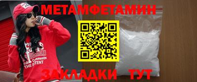 2c-b Коммунар