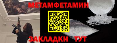 дурь Конаково