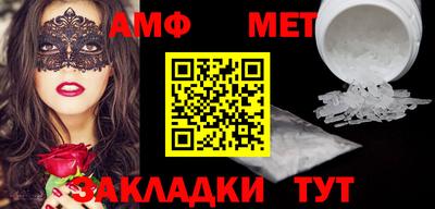 прущая мука Краснознаменск