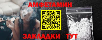 дурь Конаково