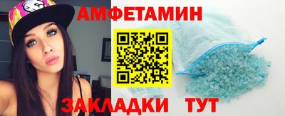 MDMA Premium VHQ Комсомольск-на-Амуре