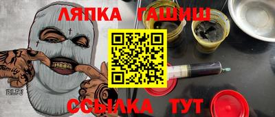 дурь Конаково