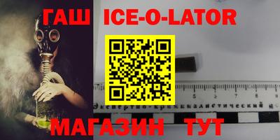 MDMA Premium VHQ Комсомольск-на-Амуре