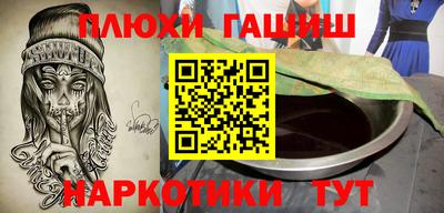 прущая мука Краснознаменск