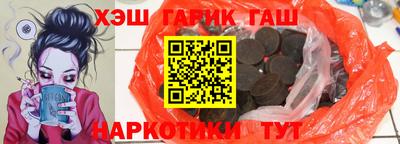 spice Краснодар