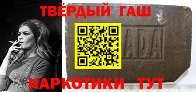 дурь Конаково