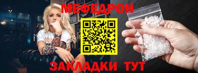 2c-b Коммунар