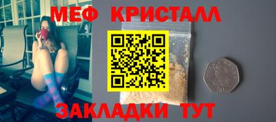 MDMA Premium VHQ Комсомольск-на-Амуре