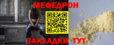 MDMA Premium VHQ Комсомольск-на-Амуре